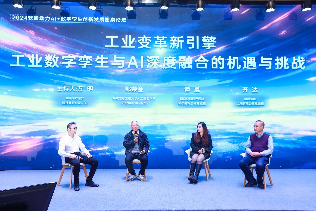 尊龙凯时-人生就是搏中国官方网站