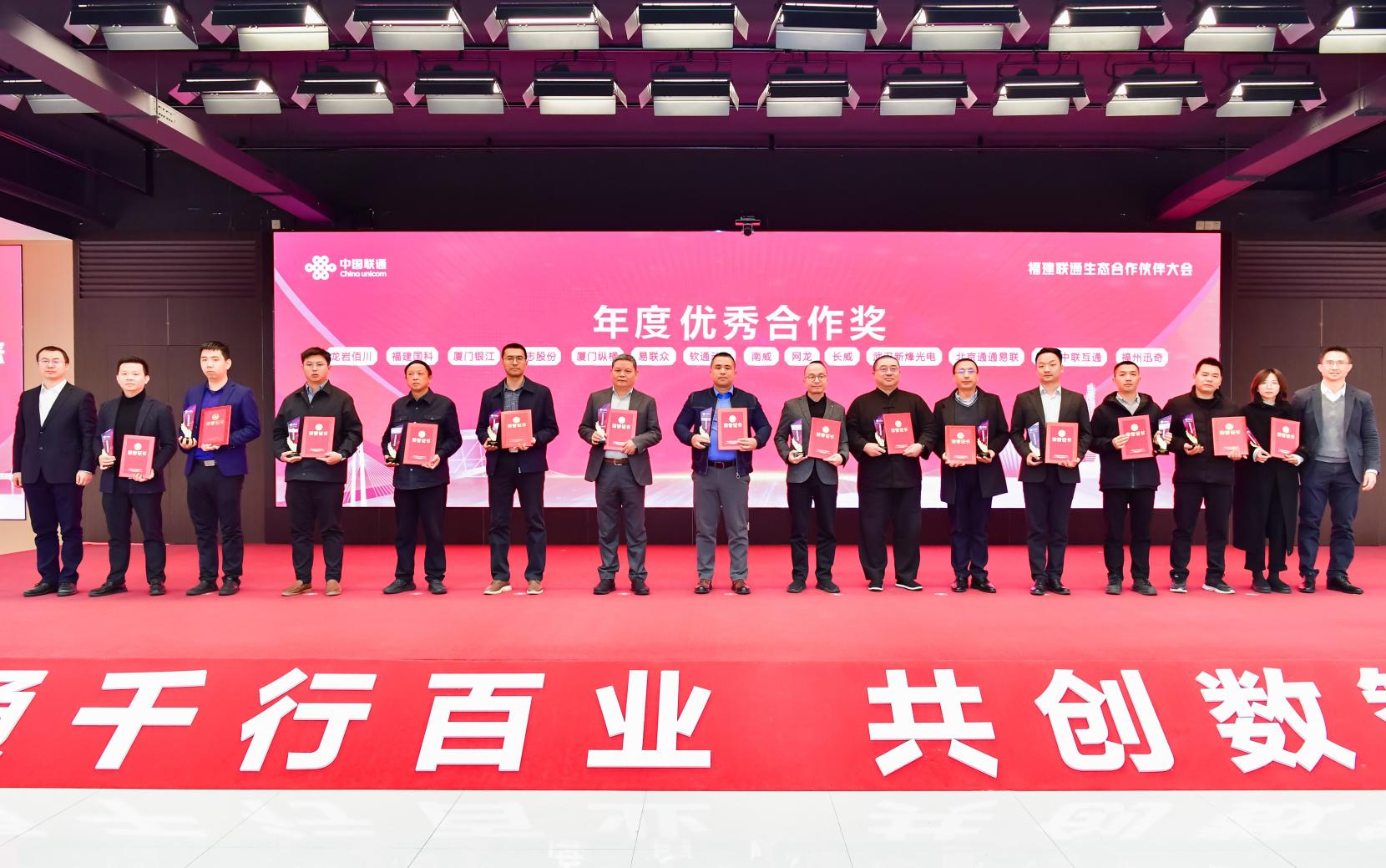 尊龙凯时-人生就是搏中国官方网站