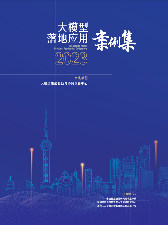 尊龙凯时-人生就是搏中国官方网站