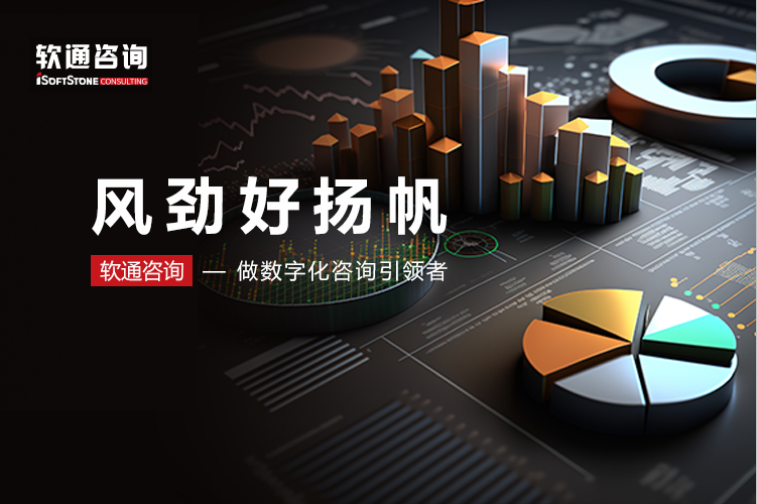 尊龙凯时-人生就是搏中国官方网站