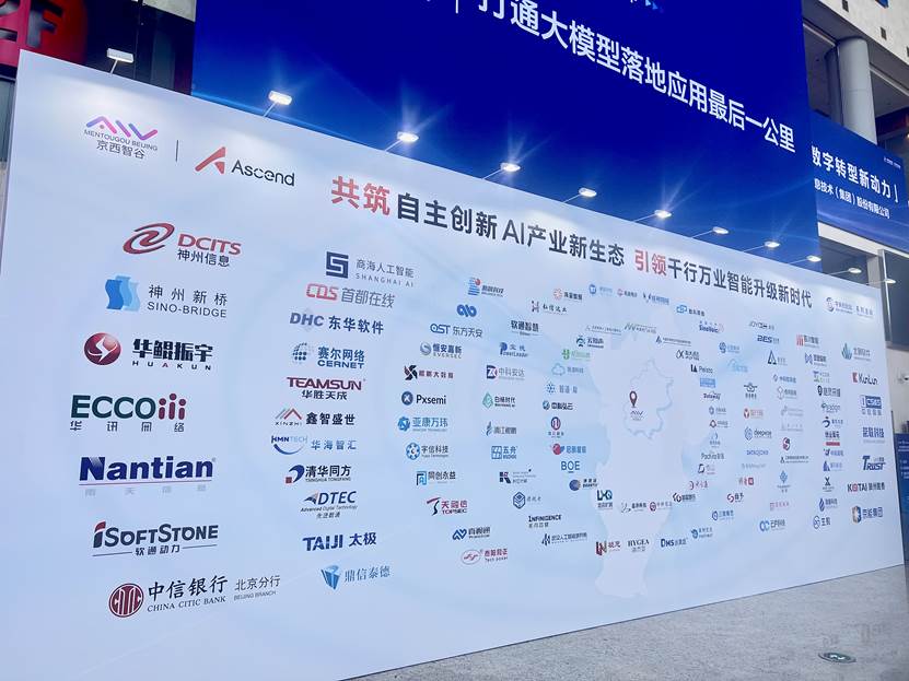 尊龙凯时-人生就是搏中国官方网站