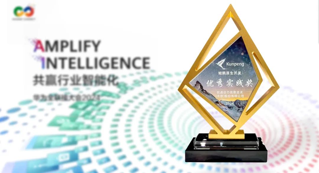 尊龙凯时-人生就是搏中国官方网站