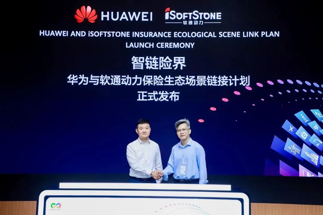 尊龙凯时-人生就是搏中国官方网站