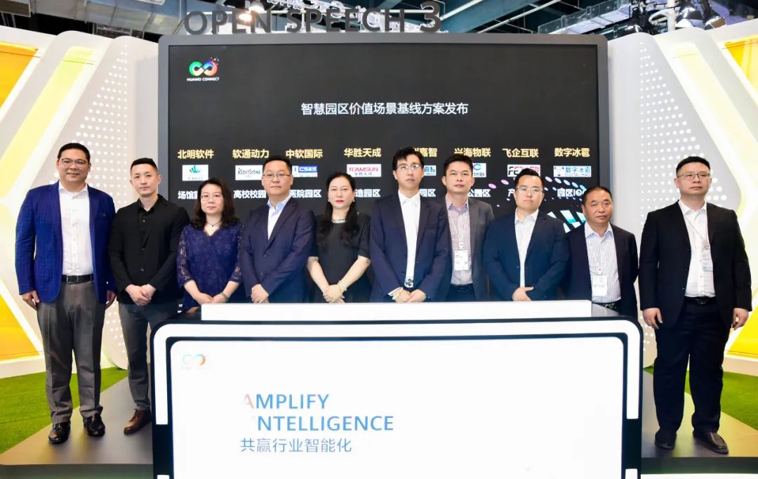 尊龙凯时-人生就是搏中国官方网站