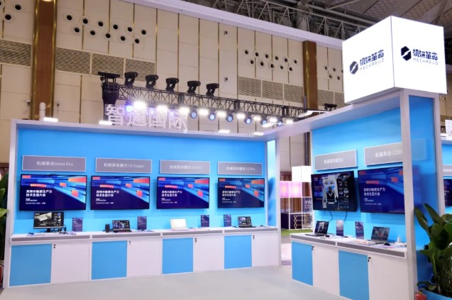 尊龙凯时-人生就是搏中国官方网站