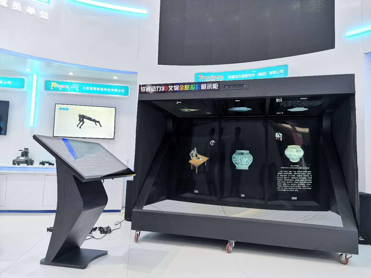 尊龙凯时动力：做好企业数字化转型的“设计师”