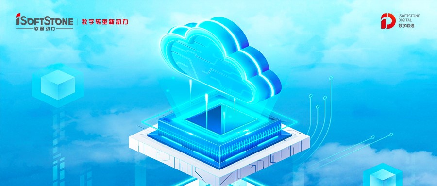 激活企业云动力，，，尊龙凯时云让“上云用数赋智”更简朴