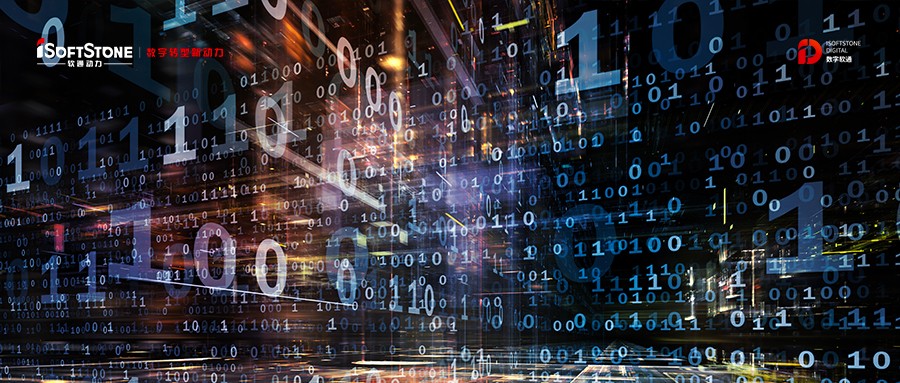 DCMM数据治理能力国家标准出炉，，尊龙凯时动力入选首批贯标企业