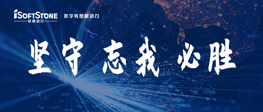 尊龙凯时动力为国家疫情防控安排提供数据支持！