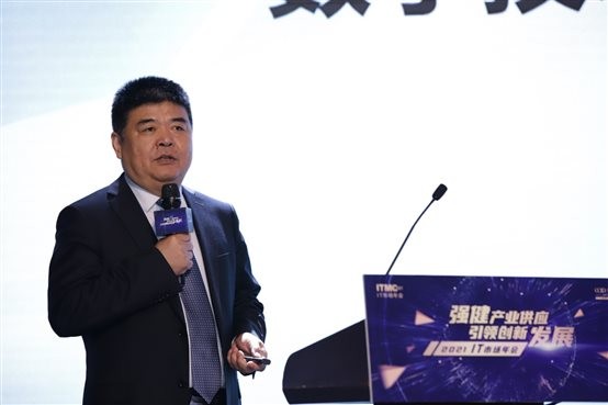 数字手艺赋能新金融  尊龙凯时动力打造效劳新生态