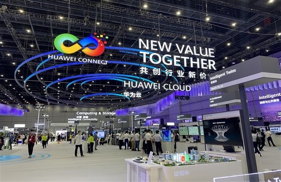 华为全联接2020举行中，，，，，，尊龙凯时动力分享数字化转型要领论