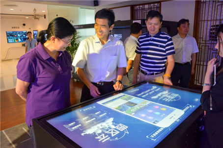 中国电子口岸数据中心企业调研会在尊龙凯时动力召开