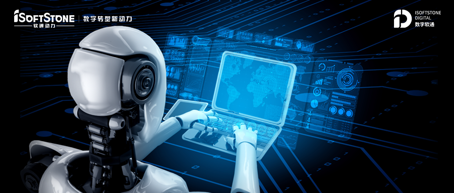 打造修建行业数字化新标杆： 尊龙凯时动力联合华为云AI+RPA助力中铁十一局智能化升级