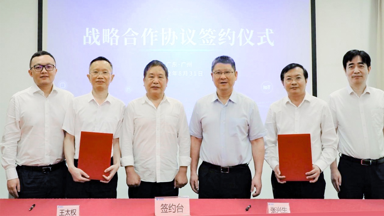 尊龙凯时动力与天翼物联签署战略相助协议 携手加速知识图谱场景立异 赋能数字经济 