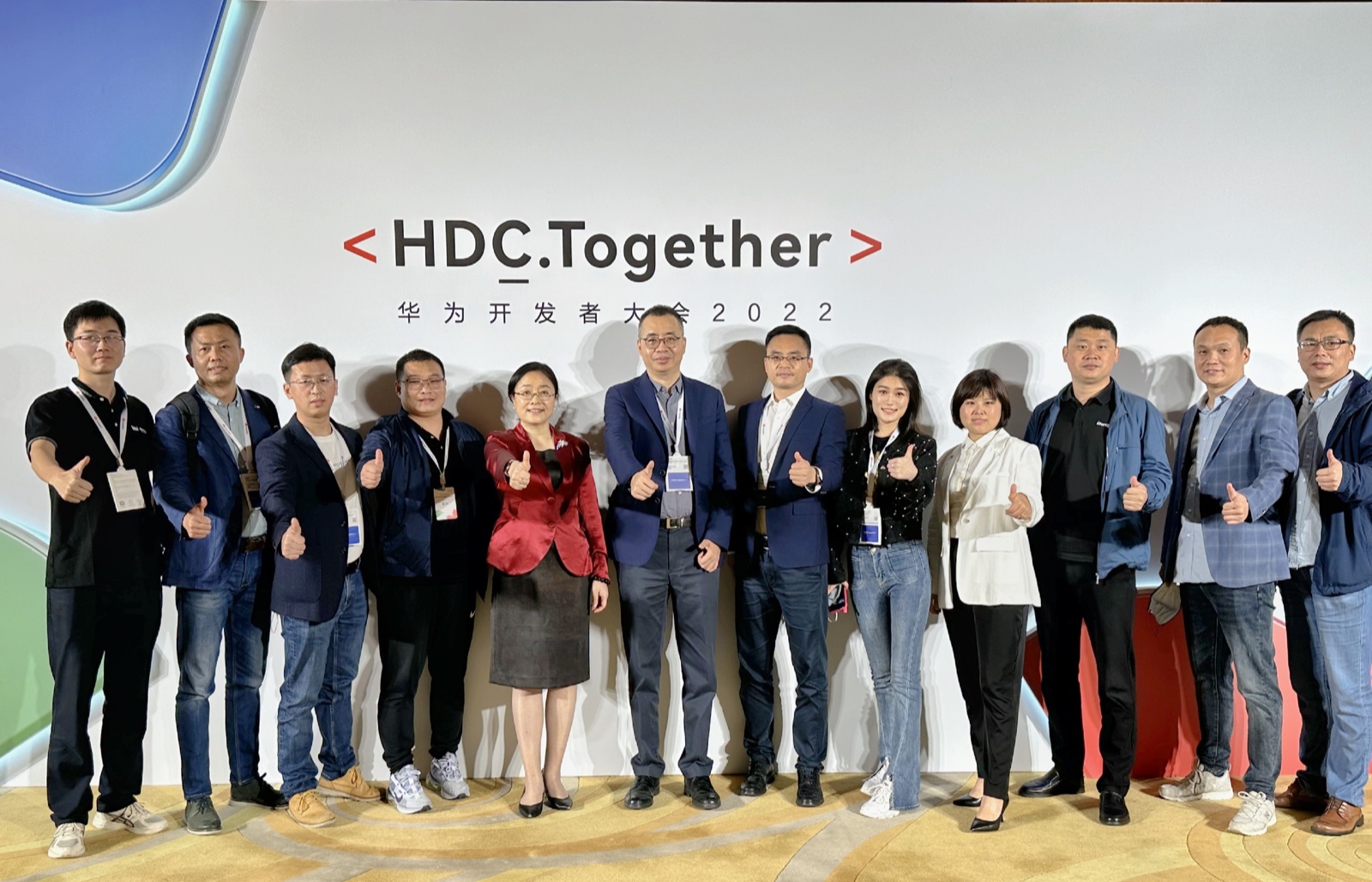 尊龙凯时动力子公司携多款立异解决计划亮相HDC2022