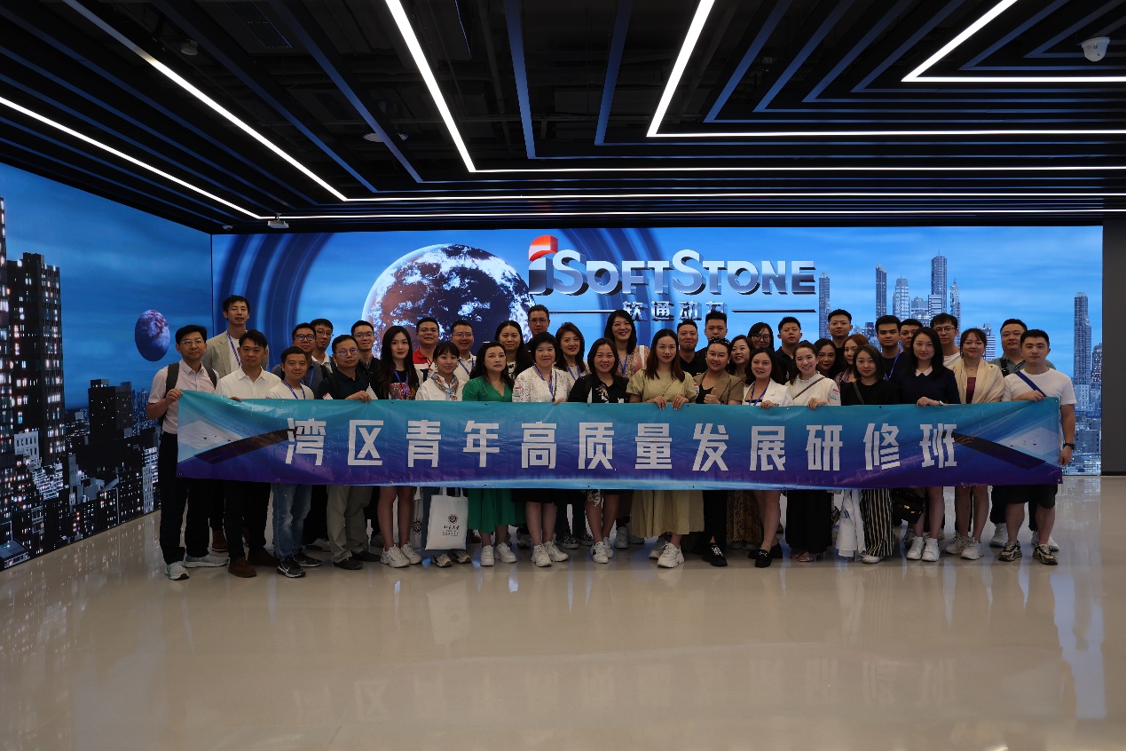 尊龙凯时-人生就是搏中国官方网站