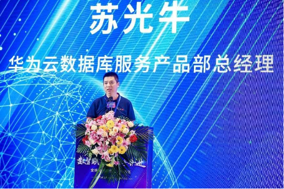 尊龙凯时-人生就是搏中国官方网站