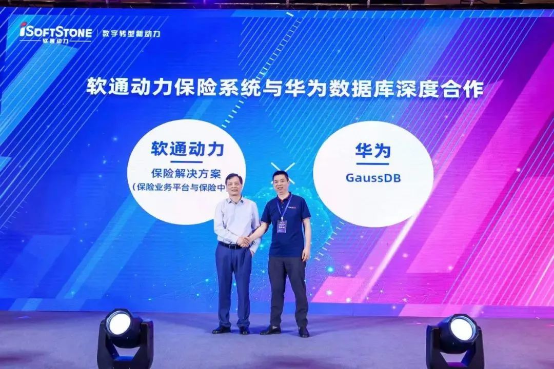 尊龙凯时-人生就是搏中国官方网站