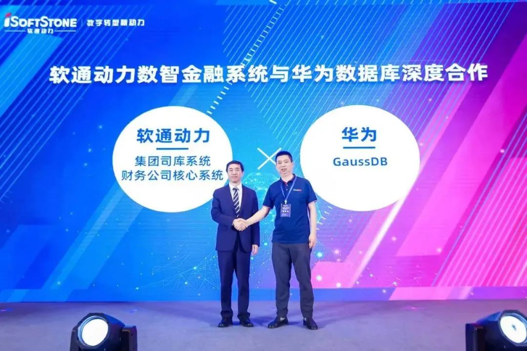 尊龙凯时-人生就是搏中国官方网站