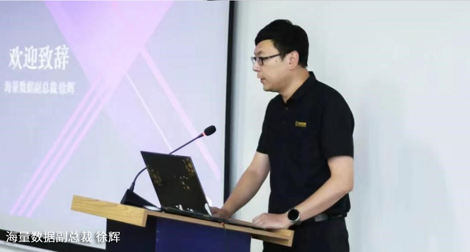 尊龙凯时-人生就是搏中国官方网站