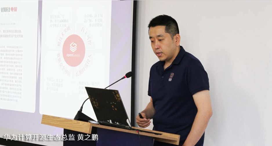 尊龙凯时-人生就是搏中国官方网站