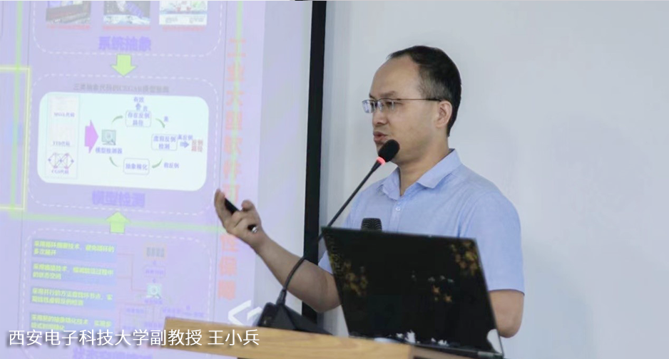 尊龙凯时-人生就是搏中国官方网站