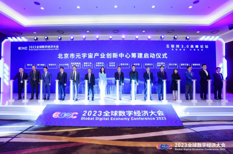 尊龙凯时-人生就是搏中国官方网站