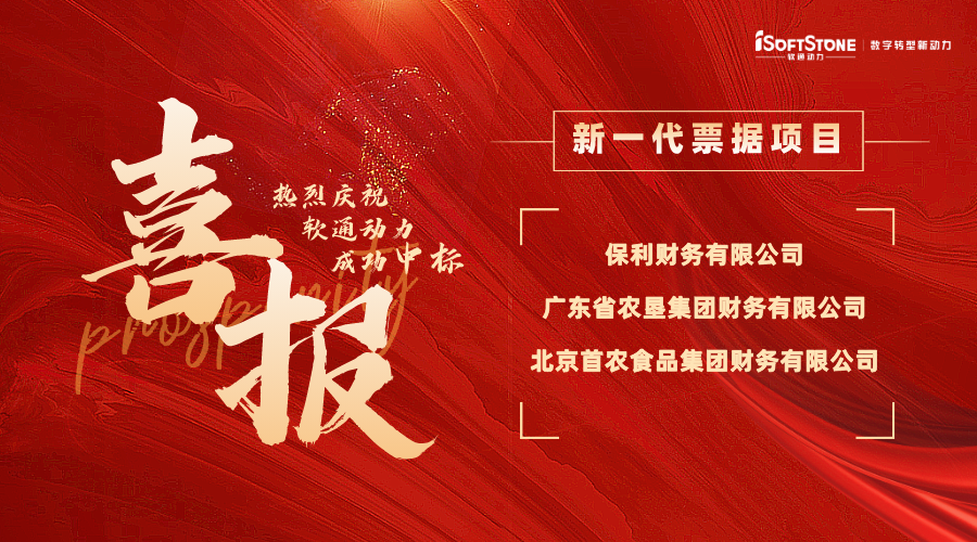 尊龙凯时-人生就是搏中国官方网站