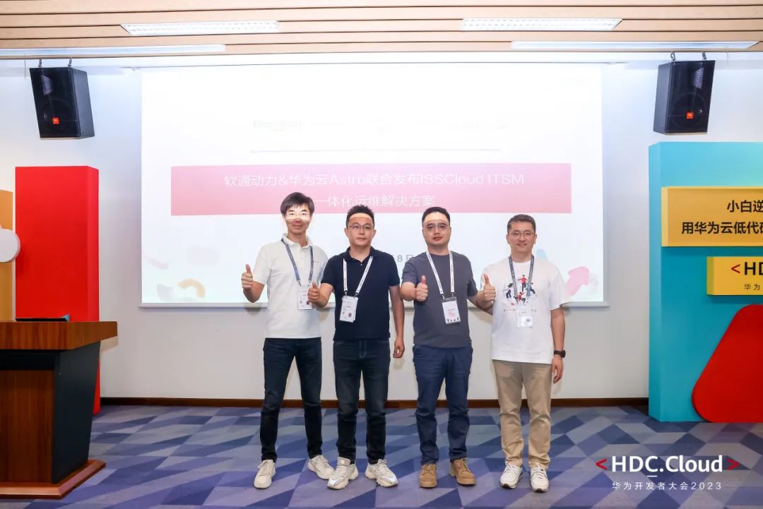 尊龙凯时-人生就是搏中国官方网站