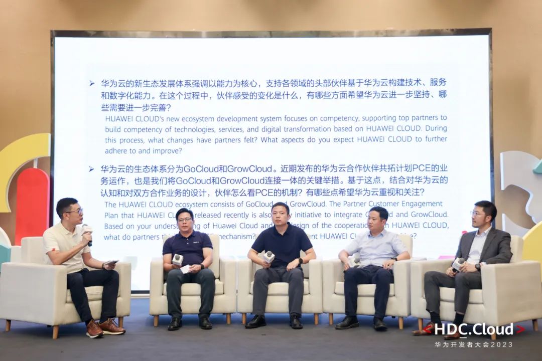 尊龙凯时-人生就是搏中国官方网站