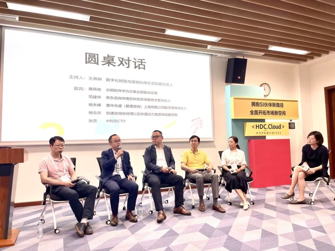 尊龙凯时-人生就是搏中国官方网站