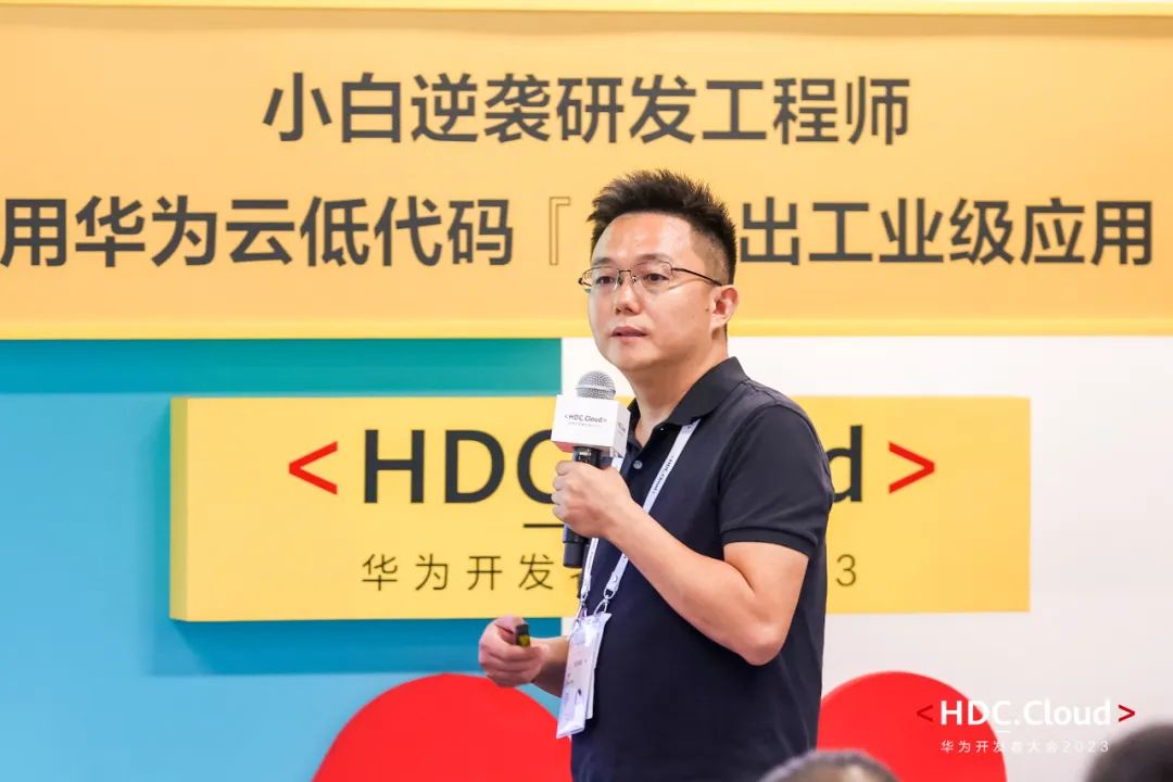 尊龙凯时-人生就是搏中国官方网站