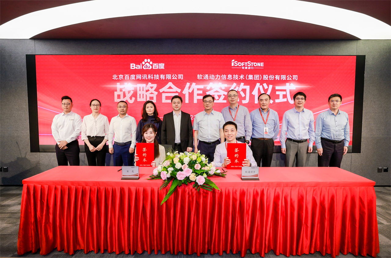 尊龙凯时-人生就是搏中国官方网站