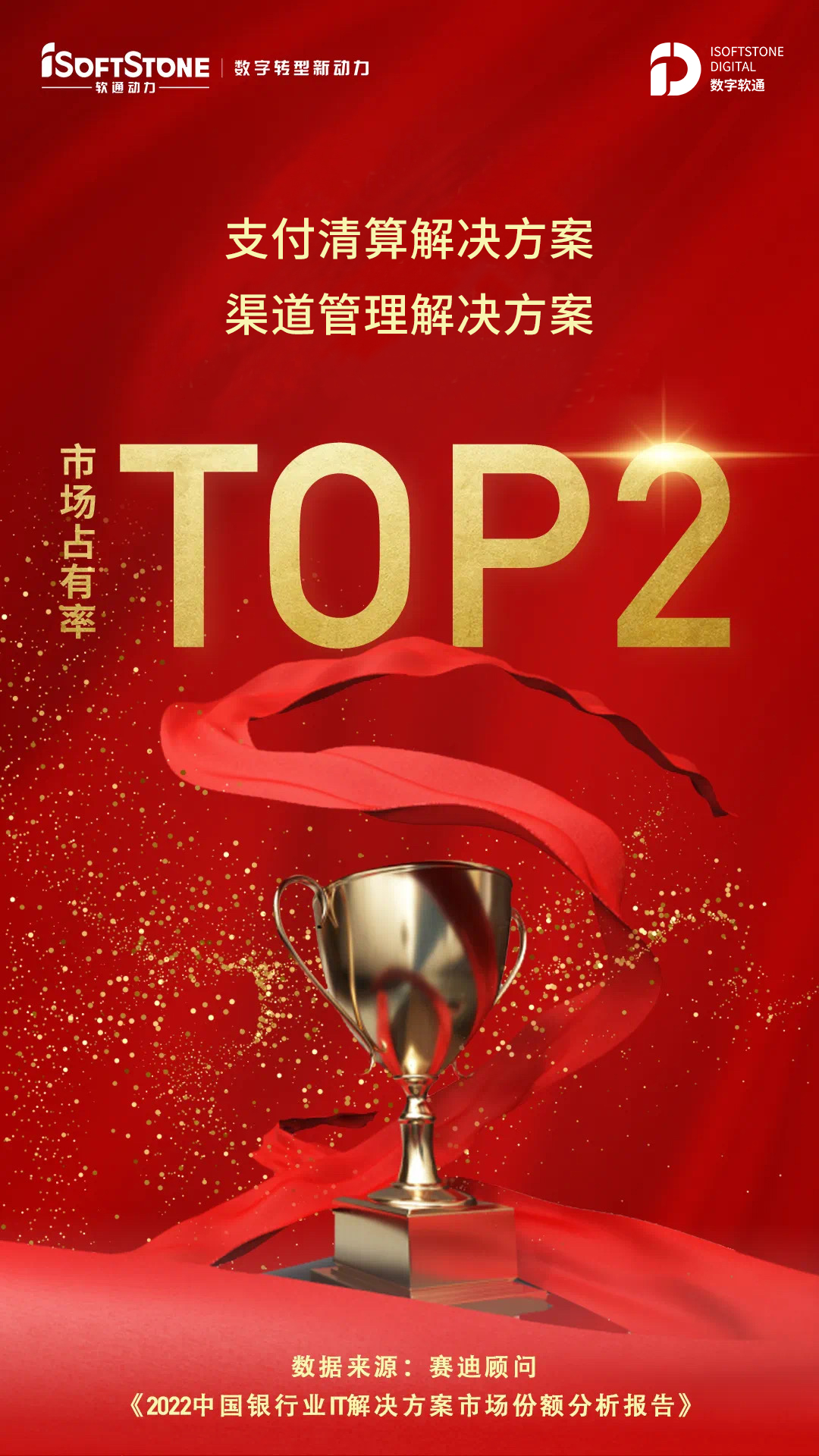 尊龙凯时-人生就是搏中国官方网站