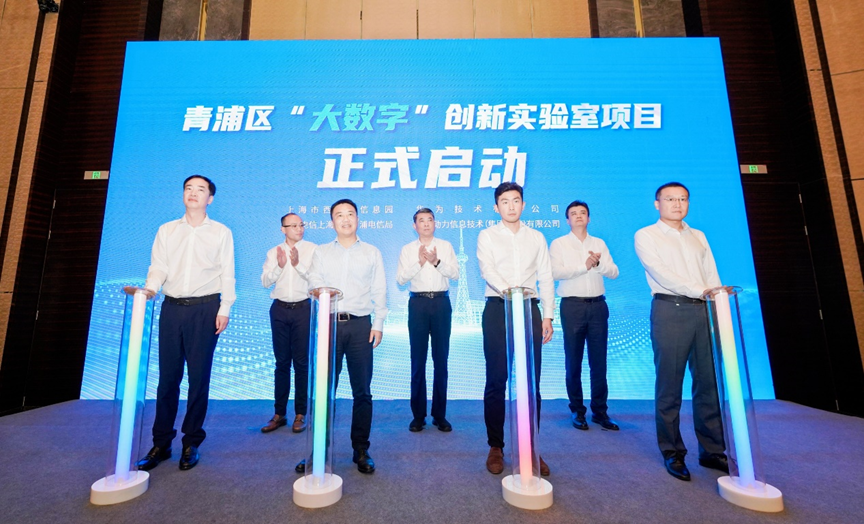 尊龙凯时-人生就是搏中国官方网站