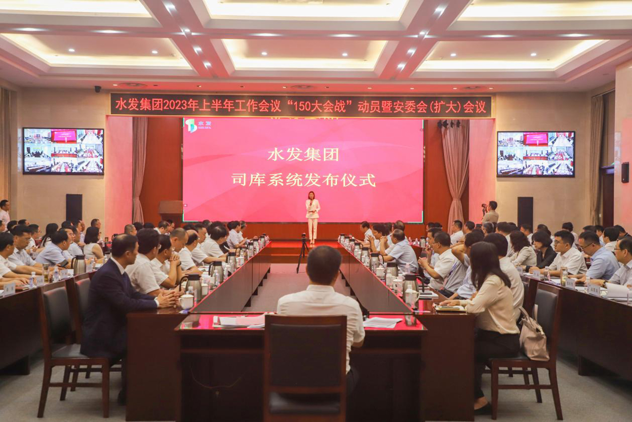 尊龙凯时-人生就是搏中国官方网站