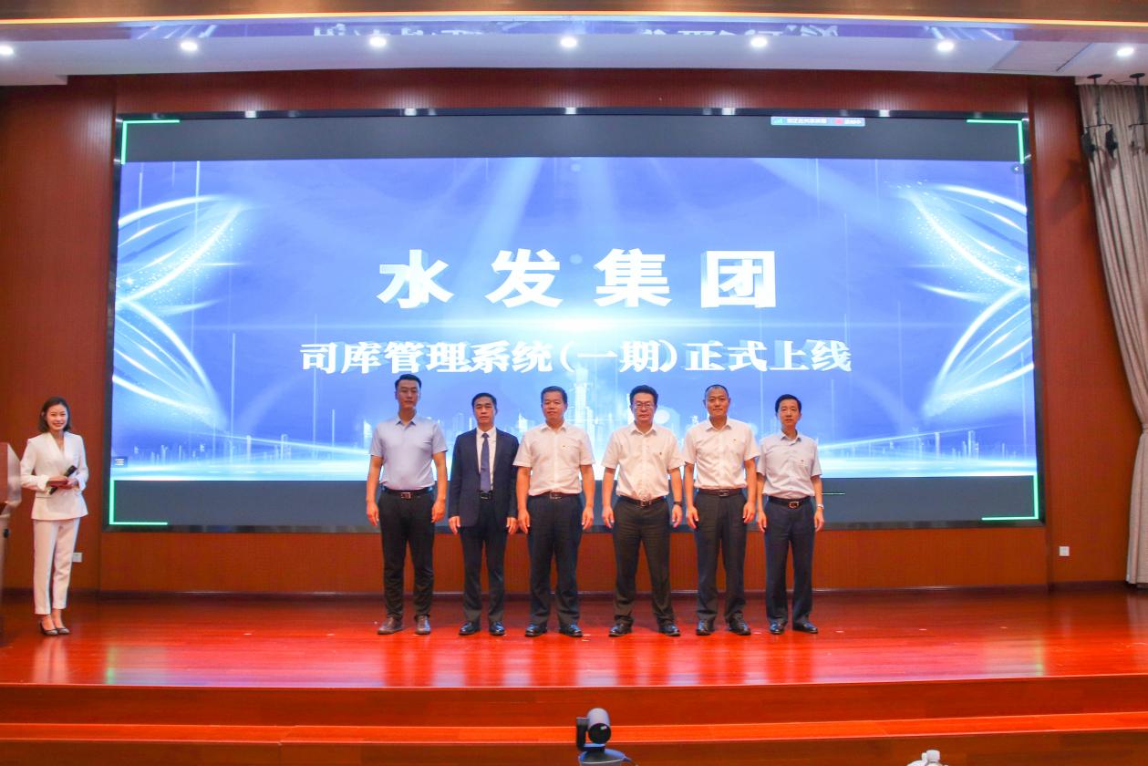 尊龙凯时-人生就是搏中国官方网站