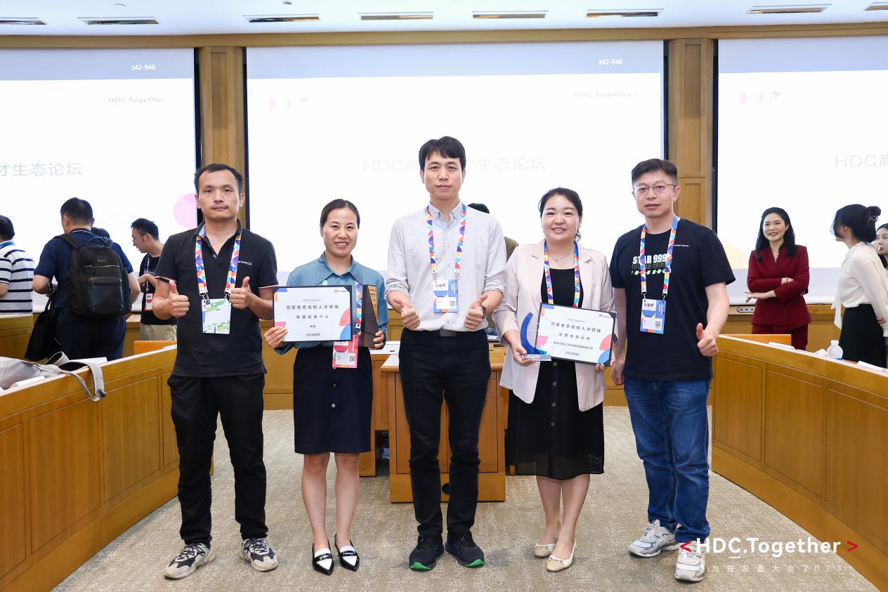 尊龙凯时-人生就是搏中国官方网站