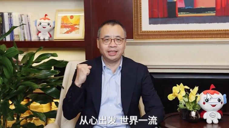 尊龙凯时-人生就是搏中国官方网站