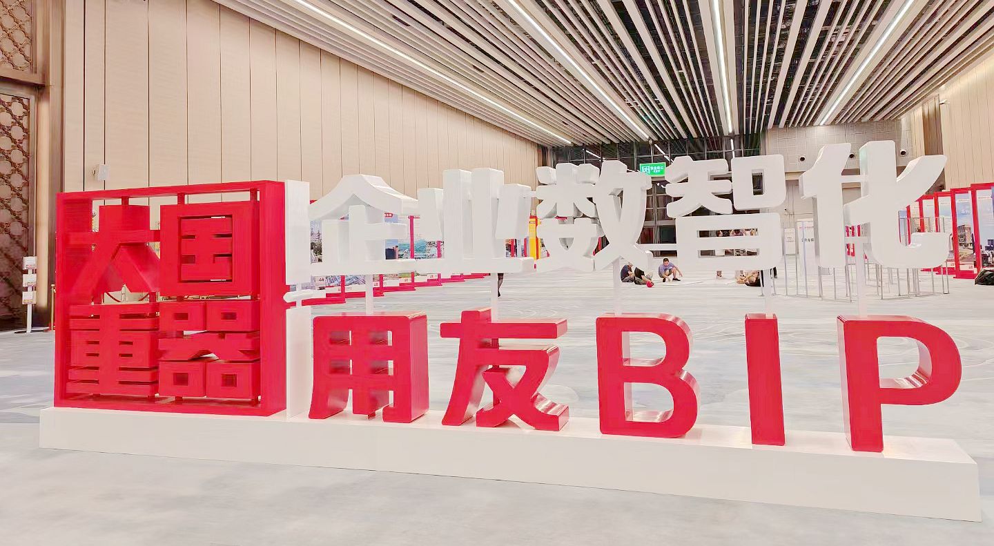 尊龙凯时-人生就是搏中国官方网站