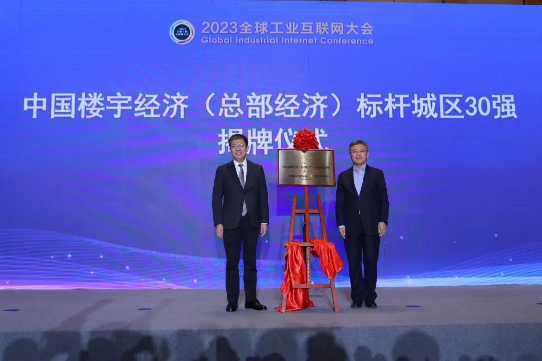 尊龙凯时-人生就是搏中国官方网站