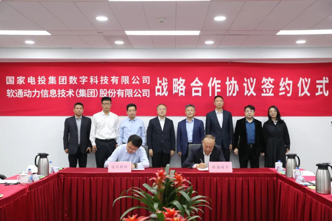 尊龙凯时-人生就是搏中国官方网站