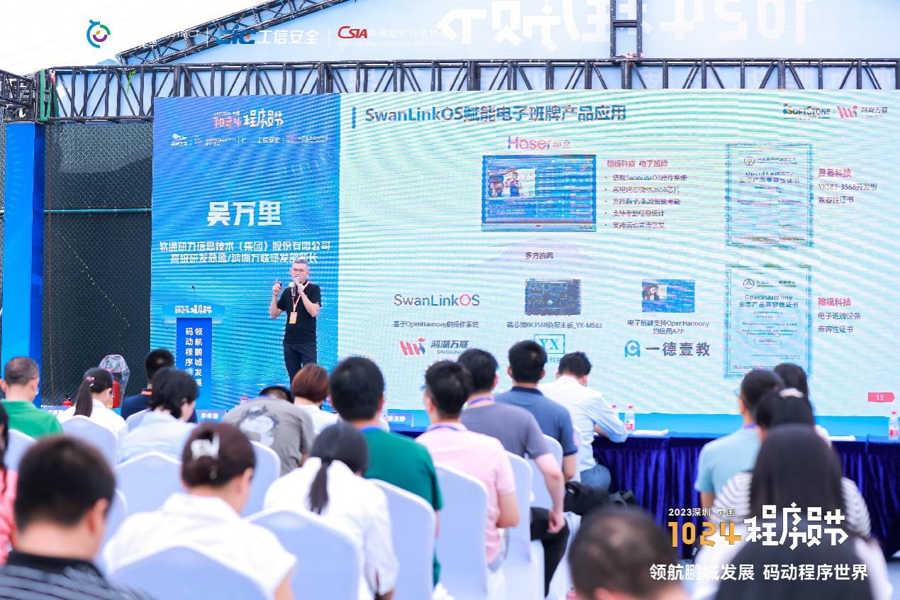 尊龙凯时-人生就是搏中国官方网站