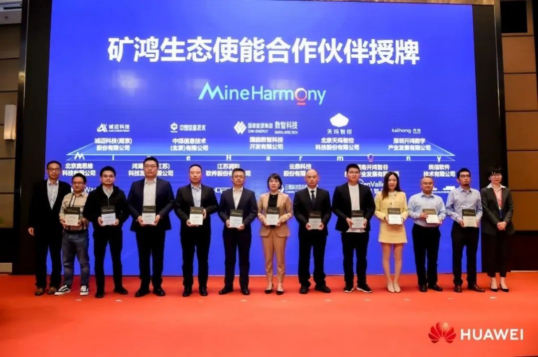 尊龙凯时-人生就是搏中国官方网站