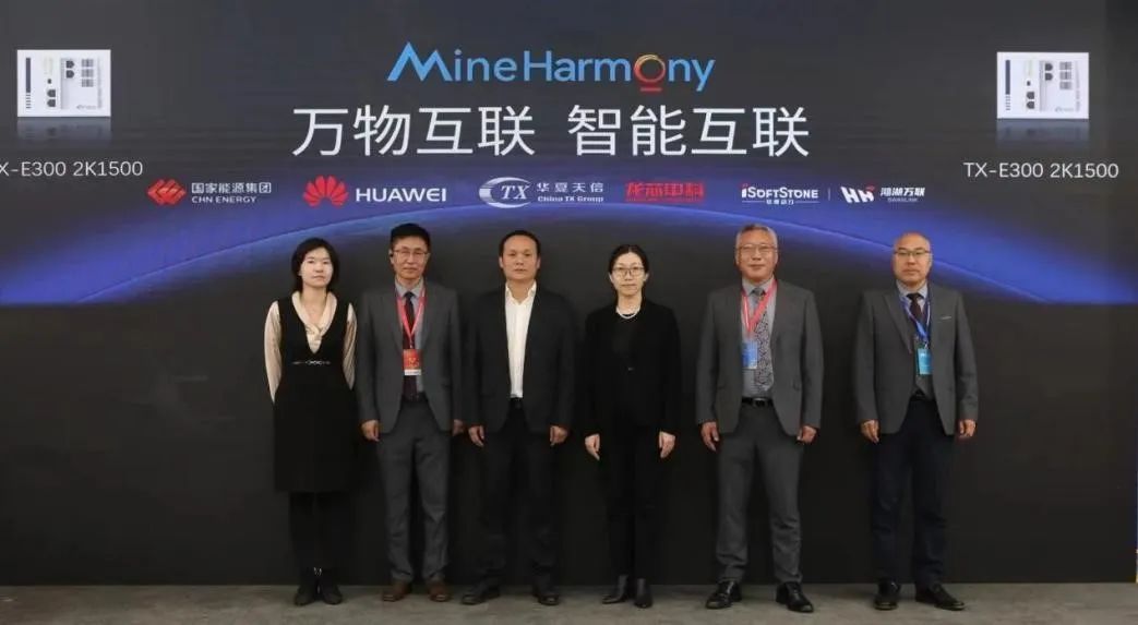 尊龙凯时-人生就是搏中国官方网站