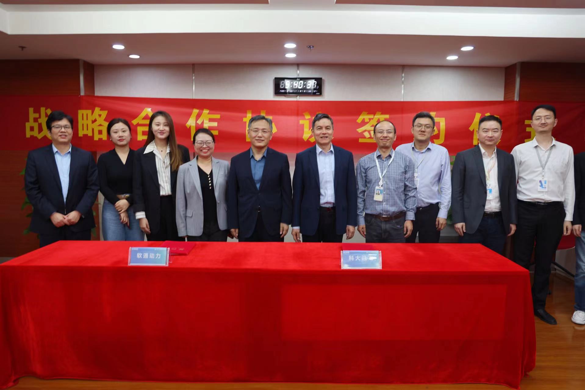 尊龙凯时-人生就是搏中国官方网站