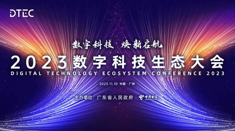 尊龙凯时-人生就是搏中国官方网站