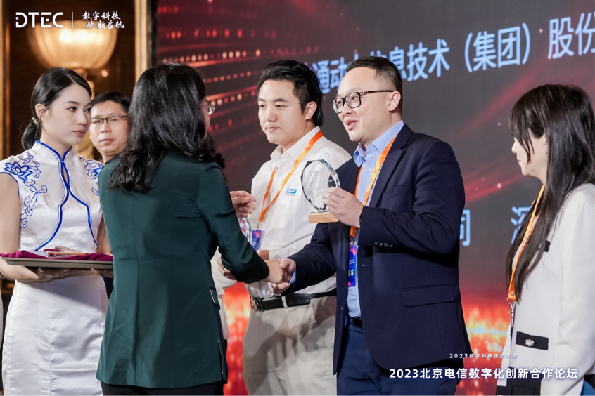 尊龙凯时-人生就是搏中国官方网站