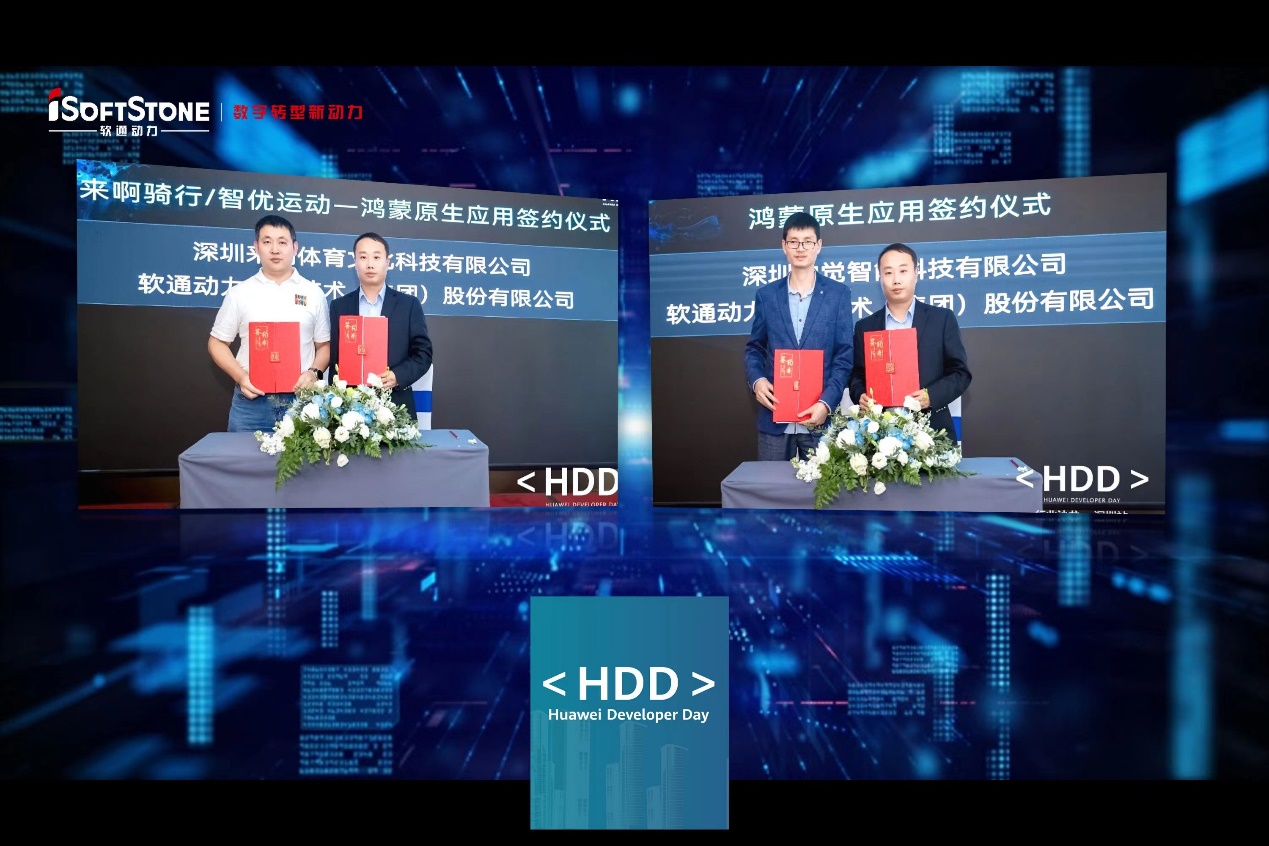 尊龙凯时-人生就是搏中国官方网站