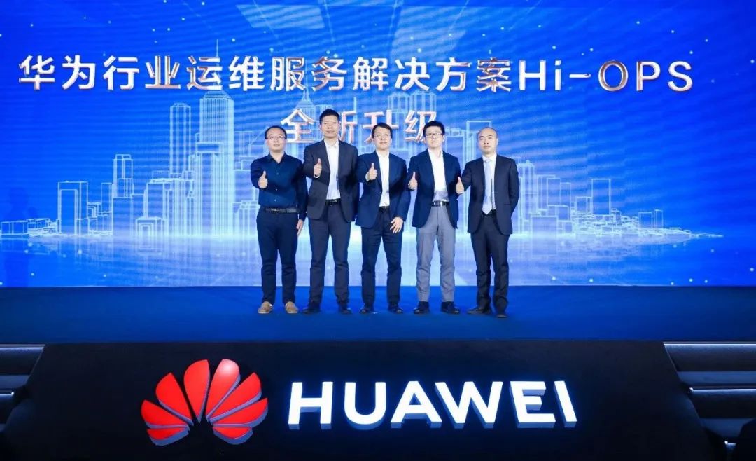 尊龙凯时动力集成运维计划，，，，助力企业运维数智化升级